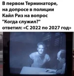 17254000.webp