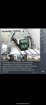 Screenshot_20221008-101505.webp
