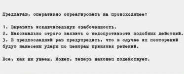17258877.webp