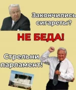 17260064.webp
