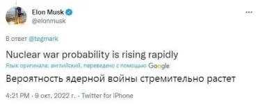 17263561.webp