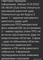 17265746.webp
