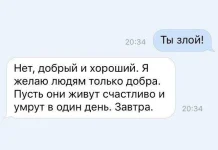 17265954.webp