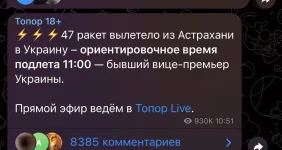 1665392858497.webp
