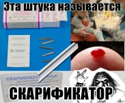 1421056976_1650366441.webp