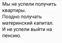 17283431.webp