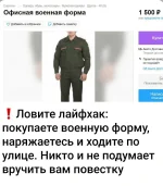 1665808625897.webp