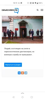17283820.webp