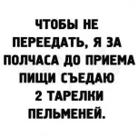 17283215.webp