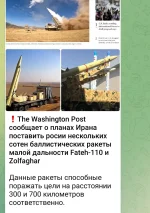 Screenshot_20221016-140912_Telegram.webp