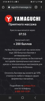 Screenshot_20221017-073054_Chrome.webp