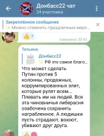 Screenshot_20221018-173721_Telegram.webp