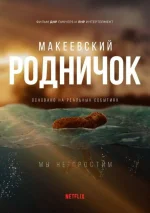 feuglmvwiamx1_k.webp
