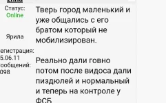 Screenshot_20221019-154854_Chrome.webp