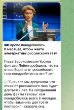 Screenshot_20221019-183444_Telegram.webp