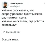 17308828.webp