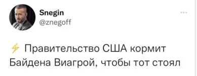 1666516205674.webp
