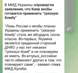 Screenshot_20221023-200739_Telegram.webp