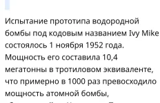 Screenshot_20221024-150314_Chrome.webp