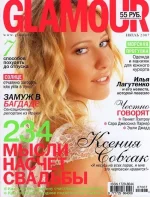 17326339.webp