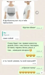 17326250.webp