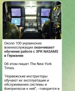 Screenshot_20221101-201438_Telegram.webp
