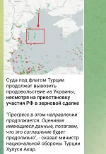 Screenshot_20221101-234123_Telegram.webp