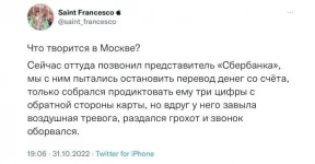 17346710.webp