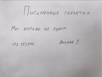 1667401900490.webp