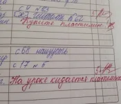 17348552.webp