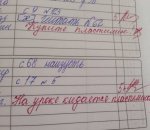 17348552.jpg