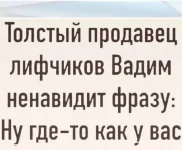 17357431.webp