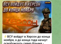 Screenshot_20221107-230549_Telegram.webp