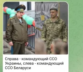 Screenshot_20221107-230354_Telegram.jpg