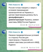 17369200.webp
