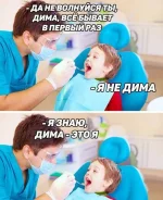 17369381.webp