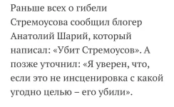 Screenshot_20221109-210010_Chrome.webp