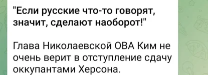 Screenshot_20221109-210211_Telegram.webp