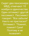 1668073646122.png