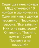 1668073646122.webp