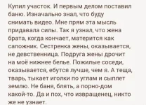 17385459.webp