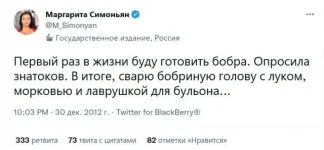 17390513.webp