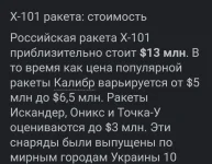 Screenshot_20221115-212307_Chrome.webp