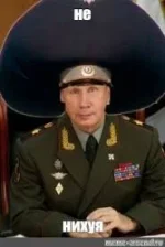 Без названия (1).webp