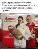 17430437.webp