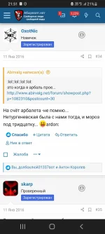Screenshot_20221127-215119_Chrome.webp