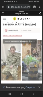 Screenshot_20221129-032743_Chrome.webp