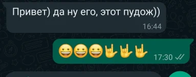 Screenshot_20221130-173114_WhatsApp.webp