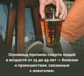 17446049.webp