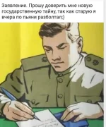 17449642.webp